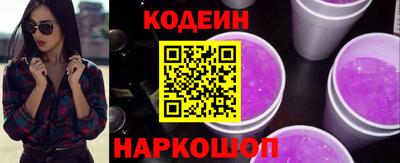 COCAINE Конаково