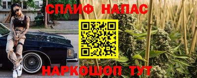 COCAINE Конаково