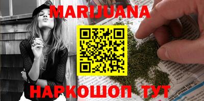 COCAINE Конаково