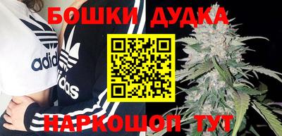 COCAINE Конаково