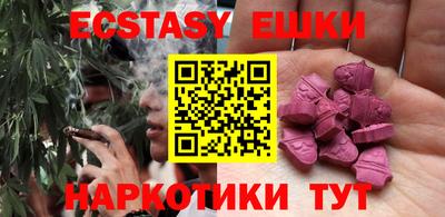 COCAINE Конаково