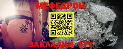 шишки Коммунар